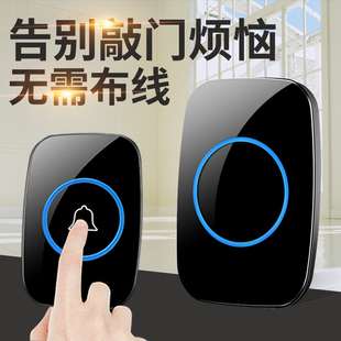 老人呼叫器 防水无线门铃家用超远距离病人提示玲一拖一拖二电池款
