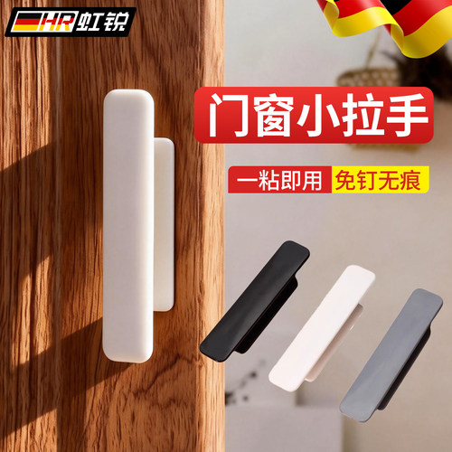 现代简约风格承重力强家具拉手