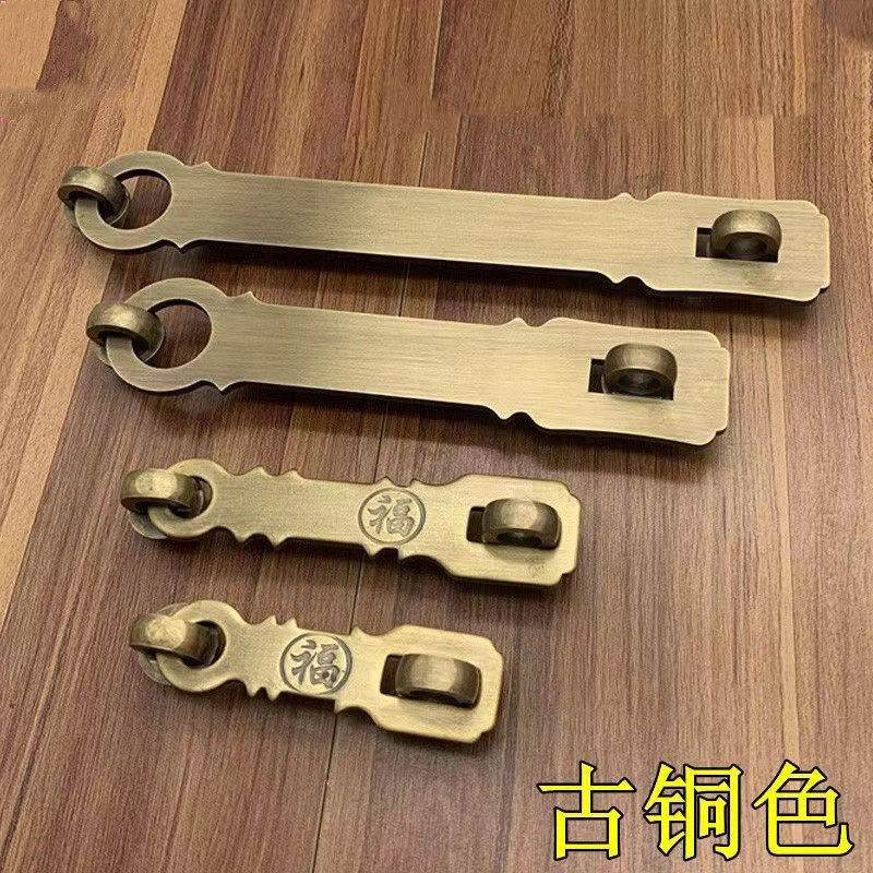 中式仿古大门铜锁扣锁链搭扣中式门栓门锁全铜加厚明插销门扣门u.