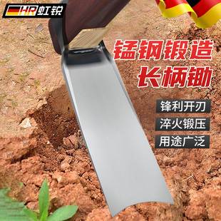 农用锰钢锄头老式农具 家用种菜锄草镢头挖土刨地 挖笋专用多功能