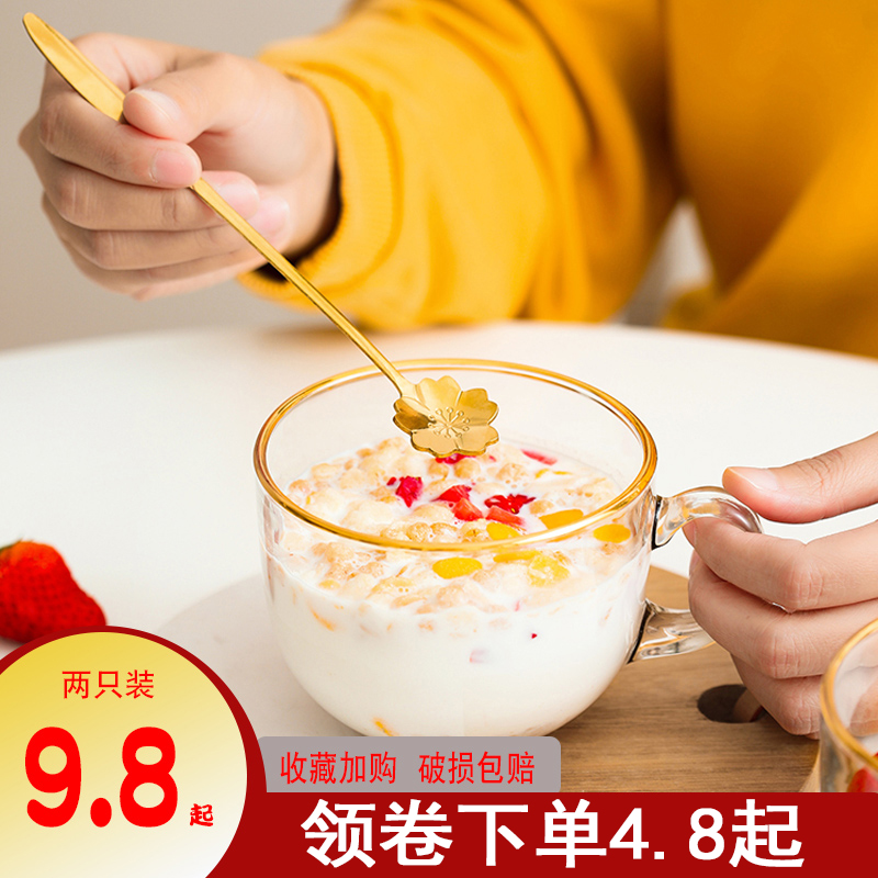 咖啡杯
