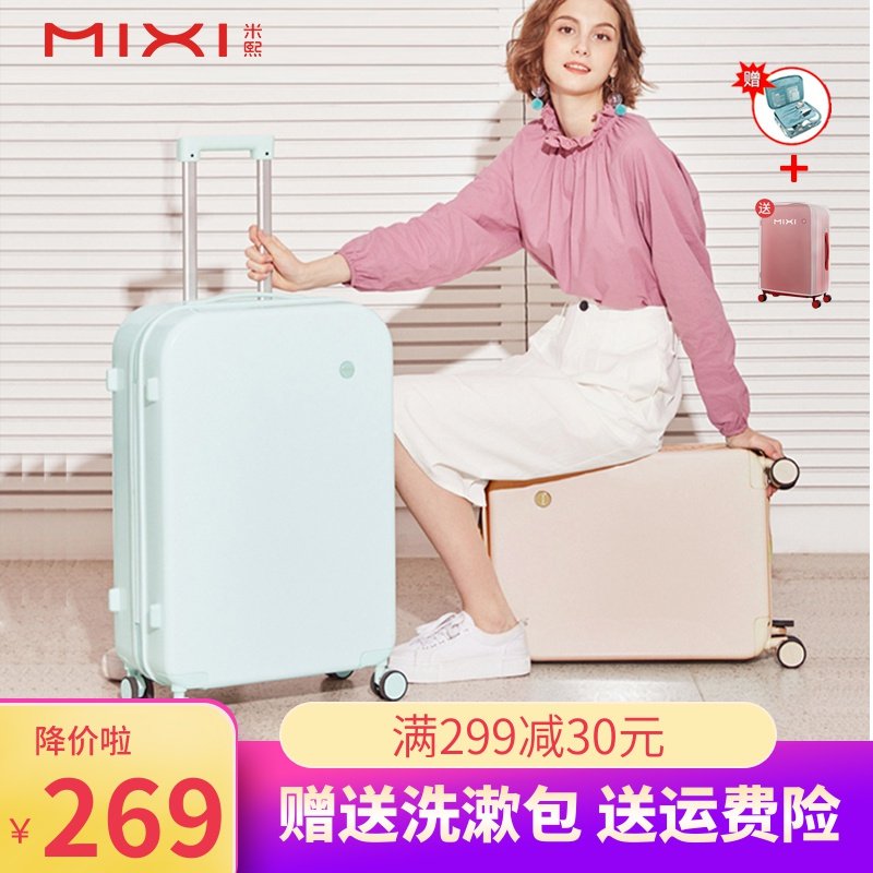 网友分享在meiguo.com的图片