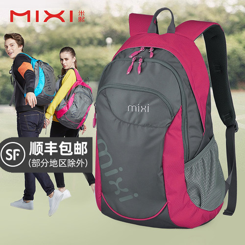 Mixi背包销量排行榜 Mixi背包品牌热度排名 小麦优选