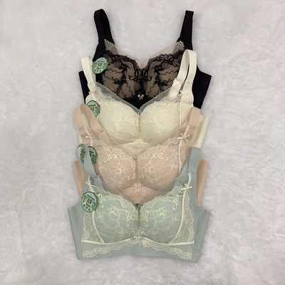 安吉婷6937无钢圈无磁无侧骨文胸