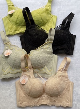 正版2211小胸聚拢显大中厚3cmAB杯调整型内衣收副乳花青素文胸罩