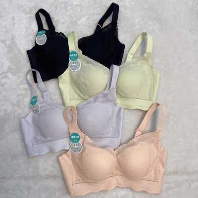 AB1cm聚拢莫代尔光面内衣调整型