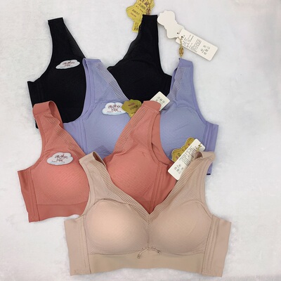 背心式女中厚无磁文胸罩包邮内衣