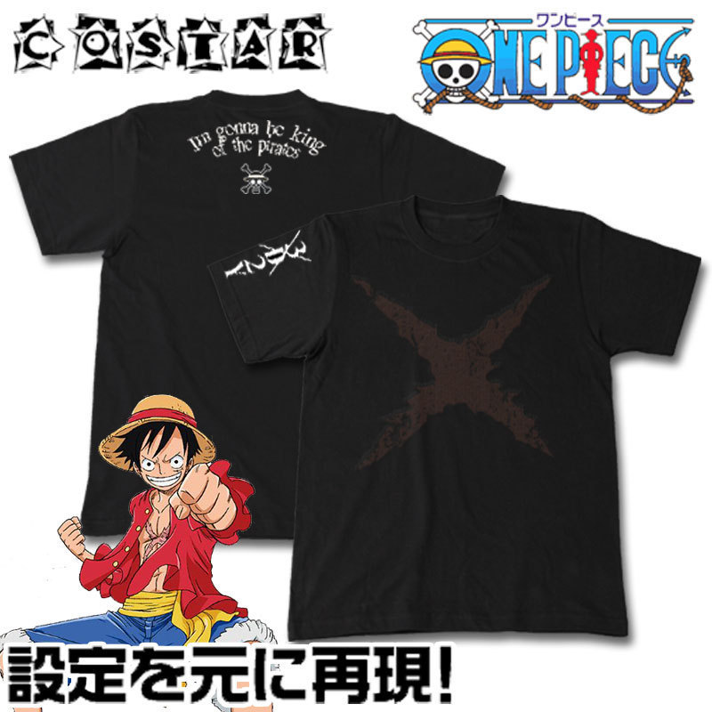 路飞伤疤3D2Y纯棉T恤短袖