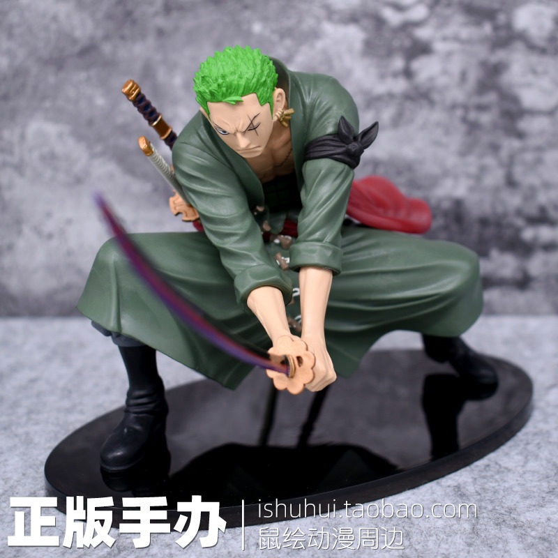 海贼王 鼠绘动漫正版万代航海贼王海外限定造型王索隆手办现货包邮 图片价格品牌报价 原仓数据