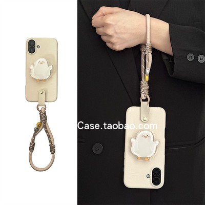 新款手工撞色编织笑脸手拎绳17promax适用苹果15promax手机壳iphone13软胶16可爱支架12全包防摔14pro保护套