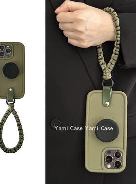 ins高级感军绿撞黑圆硅胶支架适用17promax苹果15pro手机壳iphone13手拎编织手绳16结实12小众防摔14保护套