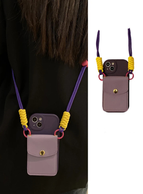 日韩ins简约紫色卡包适用苹果14promax手机壳13pro斜挎背带11防丢12软xs小众7plus8保护套xr