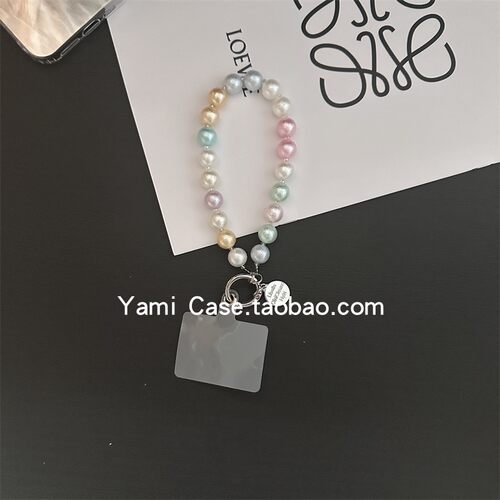 手机挂链短款简约彩色少女磨砂夏日圆珠串珠轻巧百搭包挂通用插片