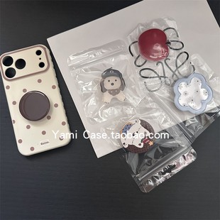 创意ins卡通可爱卡通手机支架韩国指环扣手机壳桌面简约伸缩支撑