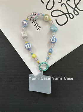 手机挂链短款ins糖果色蓝色甜妹串珠ccd相机包包挂件通用苹果华为