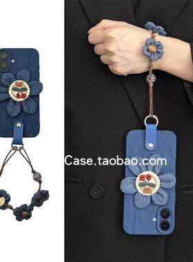 韩系小众高级感牛仔深蓝小熊花朵17promax适用苹果16promax手机壳iphone13花朵手绳12简约15pro防摔14保护套