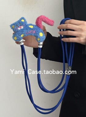 手机背夹斜挎挂绳ins小众可爱蓝色小老虎百搭解放双手手机夹通用