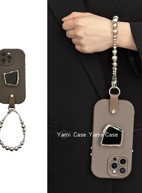 简约大小银珠手拎手链适用苹果15promax手机壳iphone13黑色不规则金属支架11软胶12小众xs时尚14pro套