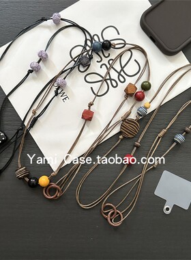 手机挂绳长款黑色皮绳百搭秋冬少女包包装饰品挂链挂脖绳通用插片