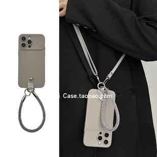 大视窗ins简约小众高级感钛金灰细绒手拎绳16promax适用苹果17promax手机壳iphone13纯色15新12长绳14保护套