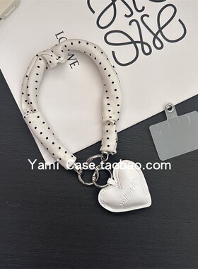 手机挂绳短款手腕气质白色波点丝巾皮质爱心配饰百搭便携通用插片