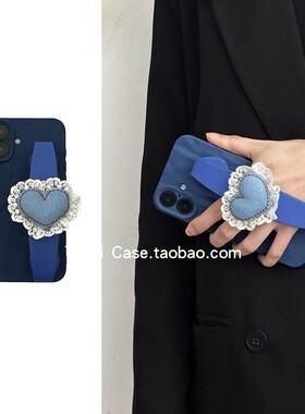 高级感褶皱ins蕾丝蓝色爱心抱枕手腕带16promax适用苹果17promax手机壳iphone13简约17软胶15个性14保护套