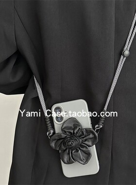 手机背夹斜挎挂绳气质轻奢黑色软皮花朵小众高级感百搭手机夹通用