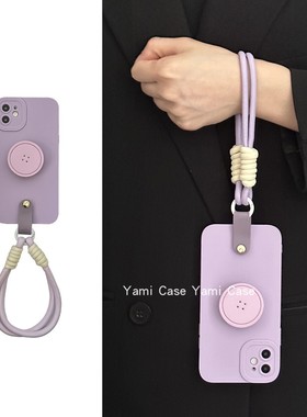 ins小众紫色皮质纽扣支架适用苹果15promax手机壳iphone13手拎绳11精孔12新款7p8韩风xs防摔14pro保护套