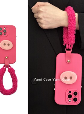 韩风ins趣味猪鼻子支架适用苹果16promax手机壳iphone13可爱玫粉15小众12秋冬毛绒绒手绳17pro防摔14保护套