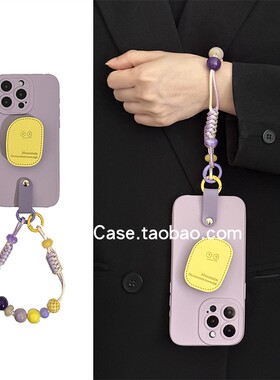简约ins小众气质紫色木珠蜡绳短款17promax适用苹果16promax手机壳13撞色皮质支架12高级感15pro防摔14保护套