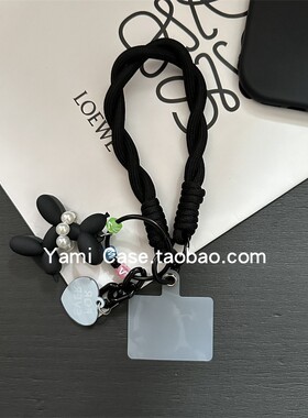 手机挂绳短款百搭黑色气球狗挂饰手工编织手绳可爱挂件潮通用夹片