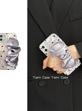 韩系ins浪漫紫色波点丝巾弹力手腕带适用苹果15promax手机壳iphone13绸面11时尚12个性14pro防摔14保护套