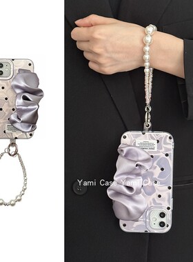 韩系ins浪漫紫色波点丝巾弹力手腕带适用苹果15promax手机壳iphone13小香链条11时尚12个性14pro防摔14保护套