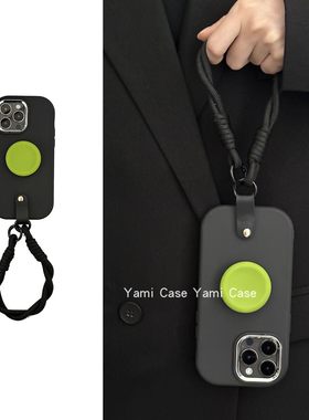 黑绿撞色圆硅胶支架适用17promax苹果15pormax手机壳iphone14pro软胶13/12手拎绳16pro个性11保护7p8套