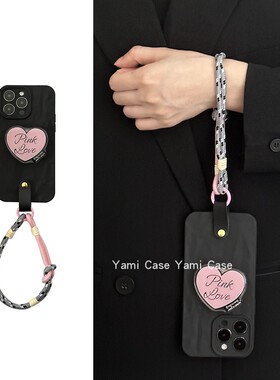 粉色英文爱心支架适用苹果15promax手机壳iphone13褶皱黑色11软胶防摔12撞色手绳14pro保护xs套