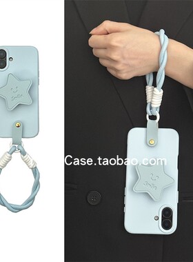 日韩小众清爽蓝色星星皮质支架16promax适用苹果15promax手机壳iphone13pro手腕绳15软防摔12全包14保护16套