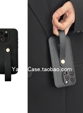 简约高级感ins黑色皮质纯色16promax苹果15promax手机壳iphone13便携皮带条11潮12创意14pro全包防摔14保护套