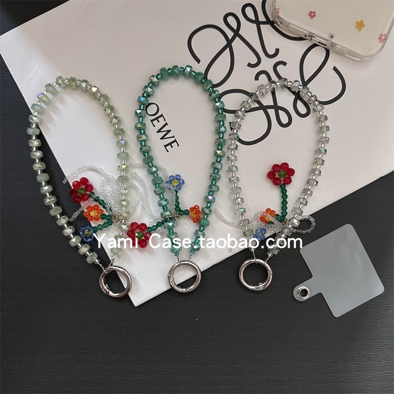 手机挂链短款彩色花朵绿色方晶串珠防丢结实包挂钥匙扣潮通用插片
