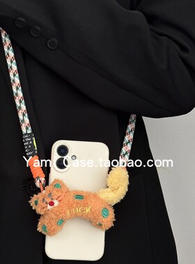 手机背夹斜挎挂绳ins小众韩系橙色小老虎百搭解放双手手机夹通用