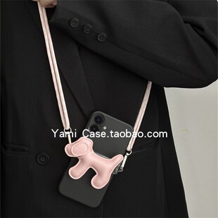 手机背夹斜挎挂绳ins小众韩系粉色大耳朵狗狗解放双手手机夹通用