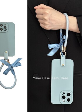 韩系ins简约蓝色蝴蝶结软皮手绳适用苹果15promax手机壳iphone13全包防摔11磨砂纯色12软胶14pro保护xs套