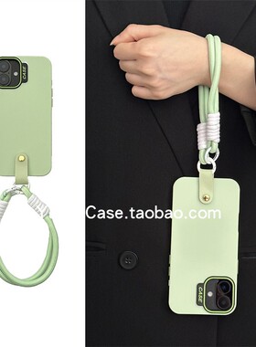 手工卷边绿色手拎绳16promax适用苹果15promax手机壳iphone13个性软胶磨砂清新15网红12全包防摔14保护套