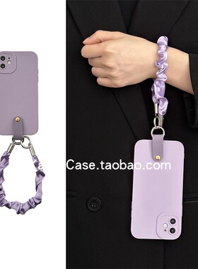 小众ins气质紫色丝巾手腕链16promax适用苹果15promax手机壳iphone13软胶15pro简约12全包14保护16套