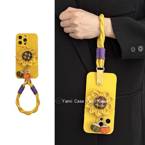黄色太阳花球支架适用苹果17promax手机壳iphone13手拎手绳11小众创意12软16pro防摔14pro保护15pro套