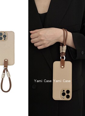 简约卡其皮质适用16苹果17promax手机壳iphone13pro大气12promax时尚防摔xsmax手拎手绳11情侣15pro保护套