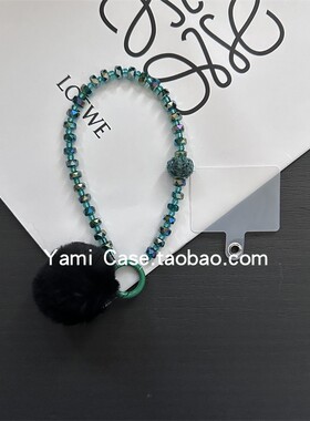 手机挂链短款炫彩绿色方晶毛球蝴蝶结串珠秋冬两用潮包链通用插片