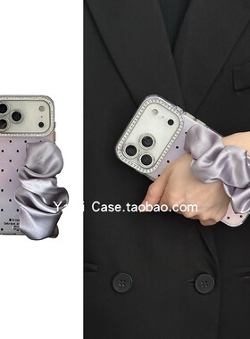 ins风韩系高级感炫彩紫色波点丝巾手腕带16promax适用苹果17promax手机壳iphone13小众15pro简约17/14保护套