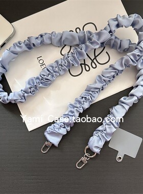 手机挂链长款斜挎简约ins户外褶皱蓝色丝巾链条防丢包潮通用插片