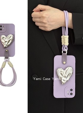 小众ins温柔紫色软壳适用苹果15promax手机壳iphone13手拎绳11精孔12银色爱心支架7p8韩风xs防摔14pro保护套