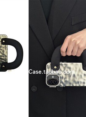 高级感小众深灰充棉C手腕16pro适用17promax苹果15promax手机壳iphone14promax时尚防摔12pro手拎13保护套